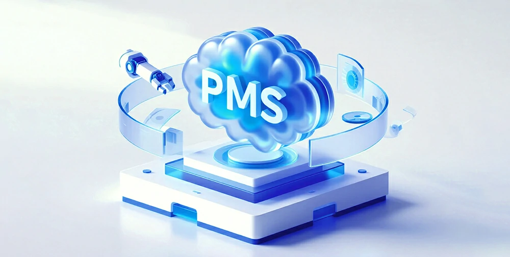 PMS 设备保养管理系统