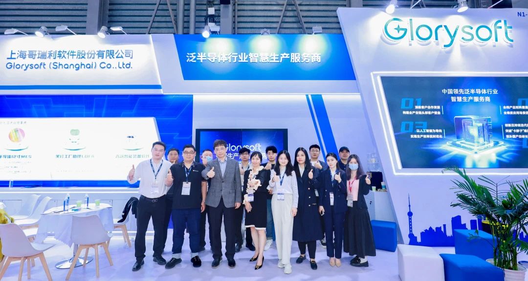 1743410197952243.jpg 微信图片_20250331163523.jpg