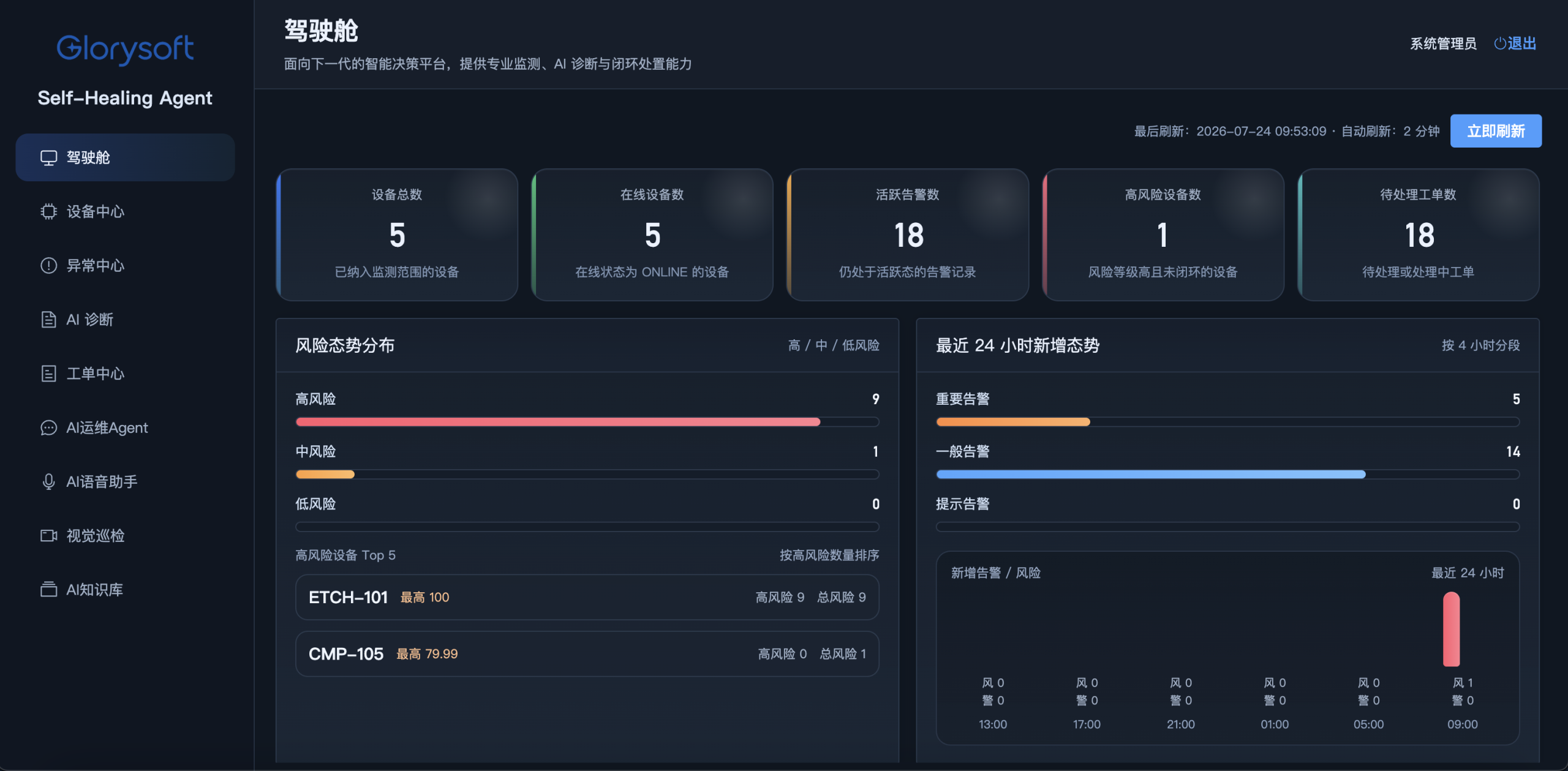 1785902049738245.png 微信图片_2026-08-05_114924_965.png