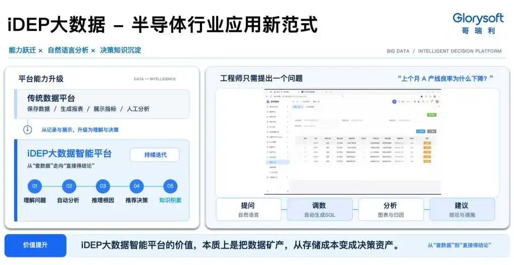 1786426034185713.jpg 微信图片_2026-08-11_132414_597.jpg