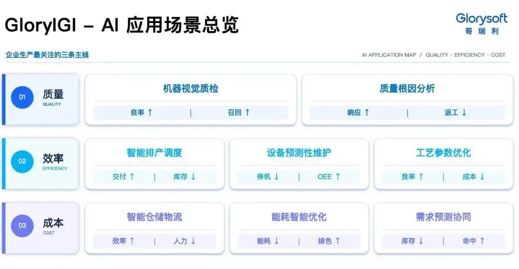1786426124930654.jpg 微信图片_2026-08-11_132420_988.jpg
