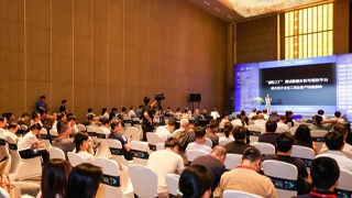 Glorysoft and Xinhu Appeared at the ICS Summit, Jointly Drawing a New Blueprint for the 