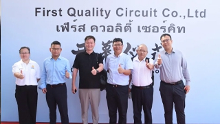 [Accelerating Going Global] The LOFA - RCM of Glorysofts Sihui Fuji Electronics Thailand Factory Was Successfully Launched and Appeared at the CPCA Thailand Supplier Promotion Meeting