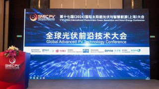 Glorysoft Appeared at the SNEC Photovoltaic Conference, with AI and Big Data Leading the Intelligent Upgrade of the Photovoltaic Industry