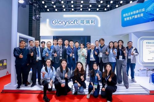 Glorysoft Shines at SEMICON China 2026:Three Strategic AI Upgrades, Four Keynote Speeches Captivate Audiences