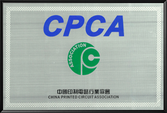 CPCA Industry Association Membership Certificate