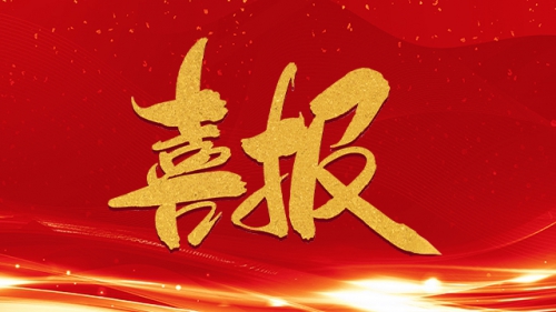 哥瑞利再獲武漢12寸廠LOFA大訂單，全面開始12寸AI時代