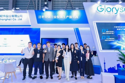哥瑞利閃耀SEMICON 2025：解碼AI革新力量賦能半導體智慧生產
